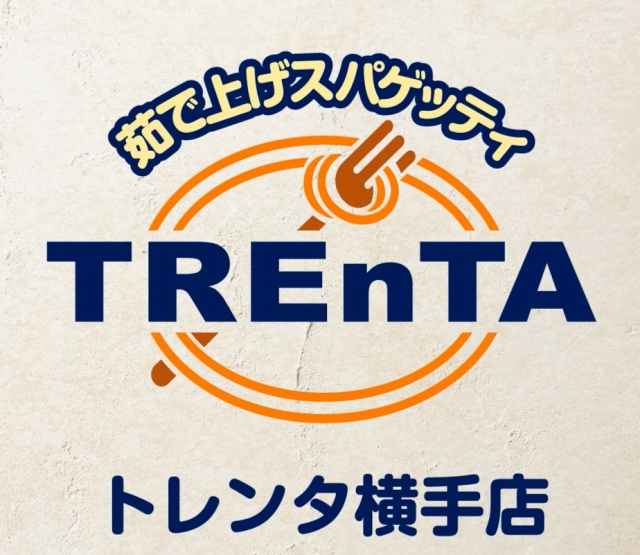 トレンタ 横手店