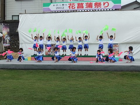 幼保連携型認定こども園石動西部こども園