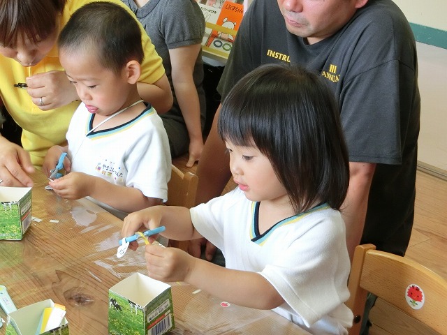 幼保連携型認定こども園石動西部こども園