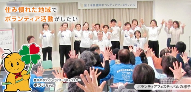 ケアプランセンターほほえみ