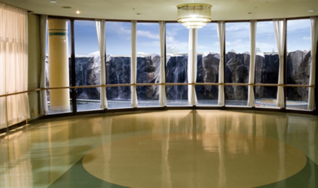 特別養護老人ホーム 深緑苑