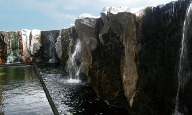 特別養護老人ホーム 深緑苑