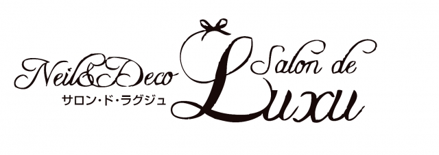 Salon de Luxu