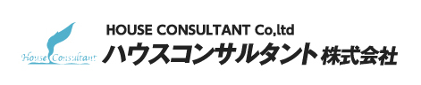 ハウスコンサルタント株式会社 西宮店