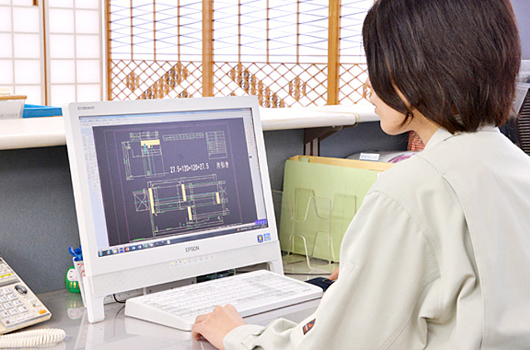 株式会社山崎 本社工場