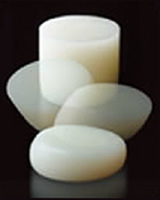 東海化成工業株式会社 本社