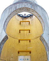 東海化成工業株式会社 本社