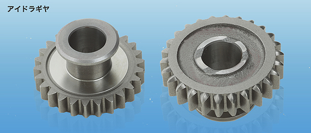 豊精密工業株式会社 みたけ工場