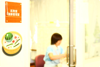 サニーステージ玉川学園