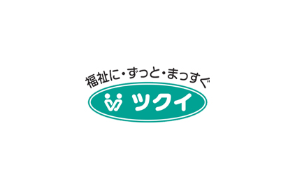 ツクイ・サンシャイン横浜戸塚