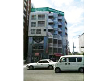 山口総合法律事務所 霧島支所