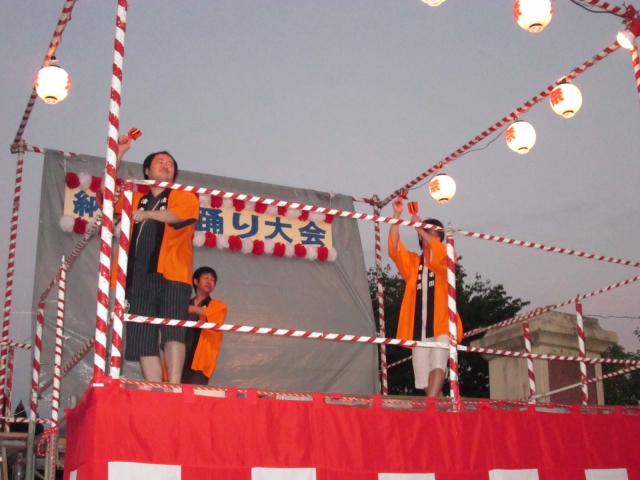 特別養護老人ホーム 清楽園