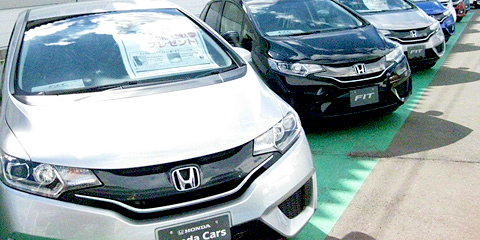 Honda Cars 岩手中央 上堂店