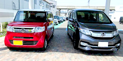 Honda Cars 岩手中央 上堂店