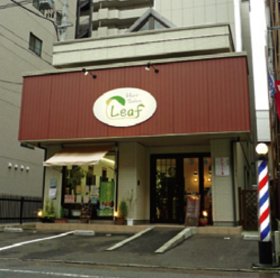 Ｈａｉｒ Ｓａｌｏｎ Ｌｅａｆ