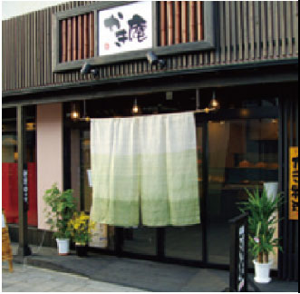 牡蠣料理・そば処　かき庵