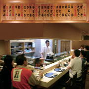 まちの寿司　東京店