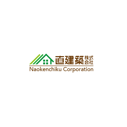 直建築株式会社