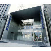 ひろせ整形外科