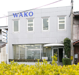 TERAMOTO社会保険労務士法人