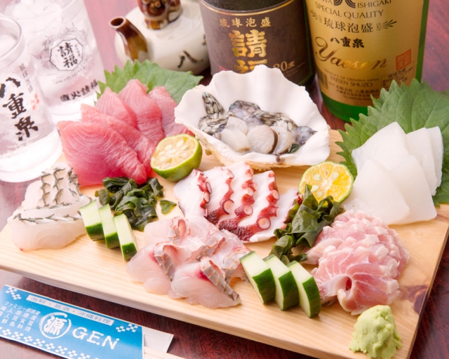 海人居酒屋 源 総本店