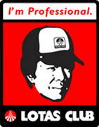 有限会社長栄自動車