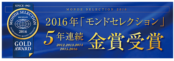 株式会社美ノ久 岐阜工場