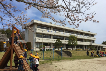 東海村立村松小学校