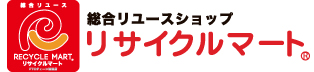 リサイクルマート「プラス」 西大和店