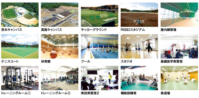 履正社医療スポーツ専門学校 大阪府大阪市淀川区 専門学校 E Navita イーナビタ 駅周辺 街のスポット情報検索サイト