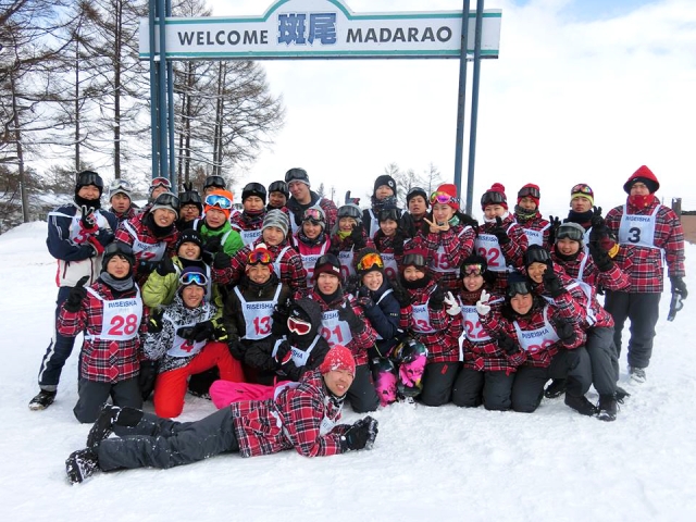 履正社医療スポーツ専門学校 大阪府大阪市淀川区 専門学校 E Navita イーナビタ 駅周辺 街のスポット情報検索サイト