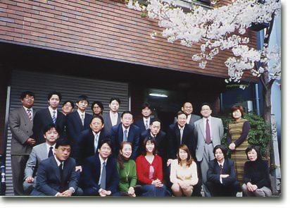 松下好式税理士事務所