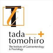 ただともひろ胃腸科肛門科