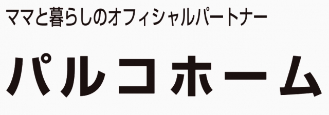 パルコホーム 盛岡支店