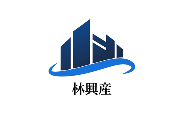 株式会社林興産