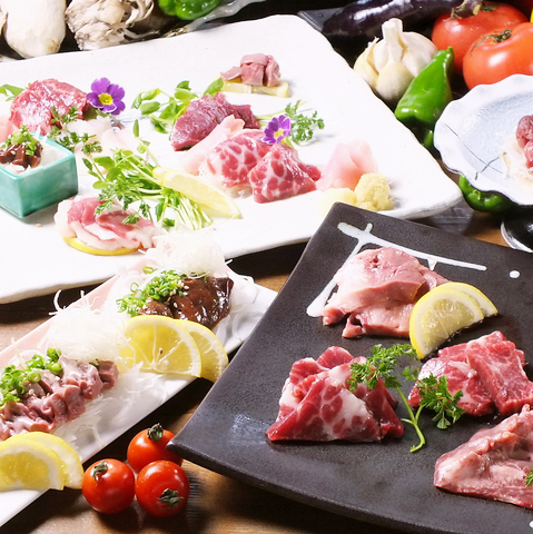 馬屋 たろちゃん