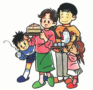 国分隼人ガス株式会社