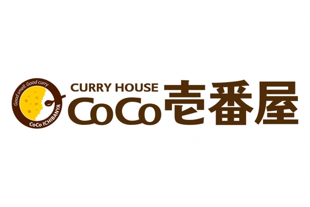 CoCo壱番屋 中央区堺筋本町店