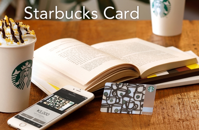 スターバックスコーヒーお茶の水サンクレール店