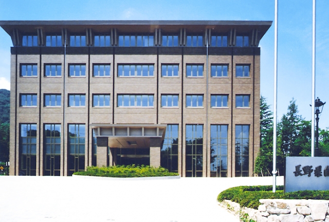 株式会社堀内組 本社