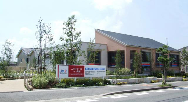 積水ハウス不動産中部株式会社 愛知南流通営業所