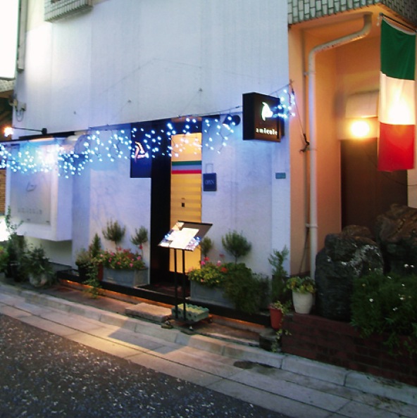 オステリア アミカーレ