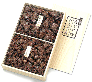 有限会社共栄食品