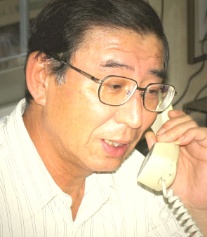 有限会社共栄食品