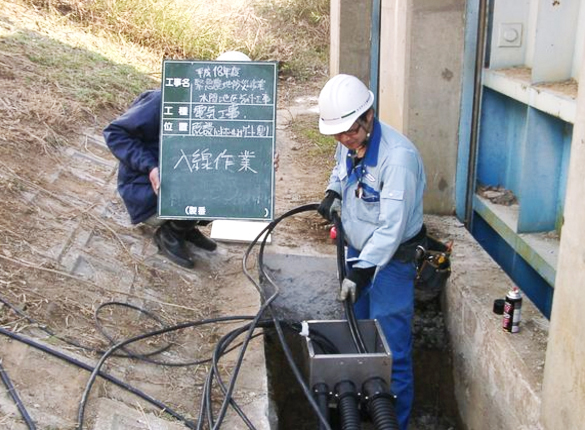 スズデン工業株式会社