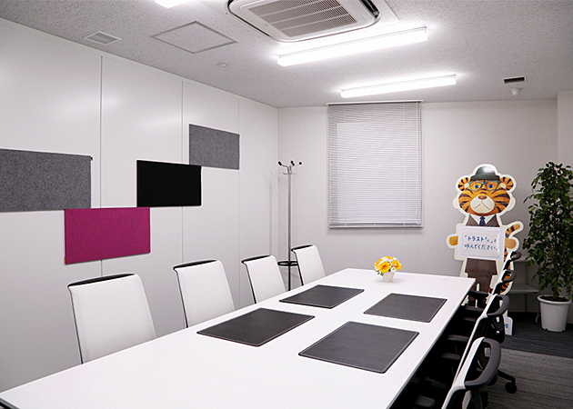 三井住友トラスト不動産 荻窪センター