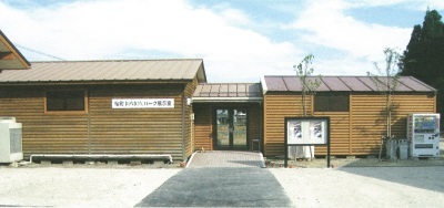 桜町ＪＯＭＯＮパーク