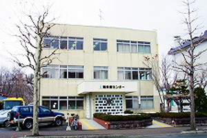 札幌市南保健センター