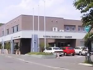 札幌市もいわ地区センター