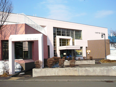 札幌市澄川図書館